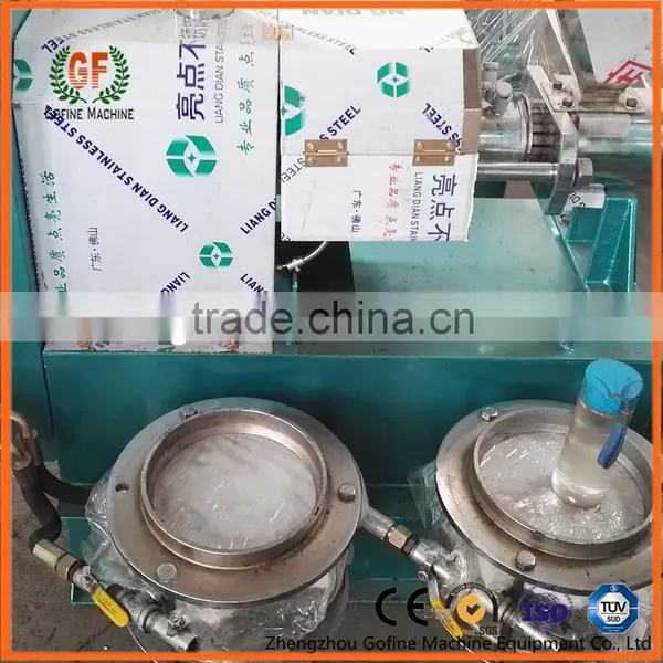 Oil Mill Plant photo-6