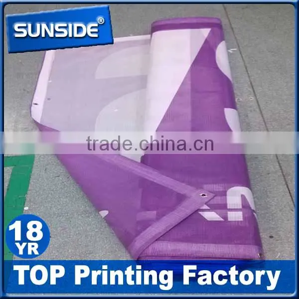 Custom Outdoor Advertising Printed Flex Pvc Banner Manufacture in China- ly photo-2