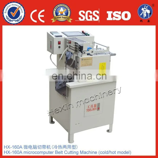 Fabric Elastic Band Cutting Machine With Hot Knife photo-4
