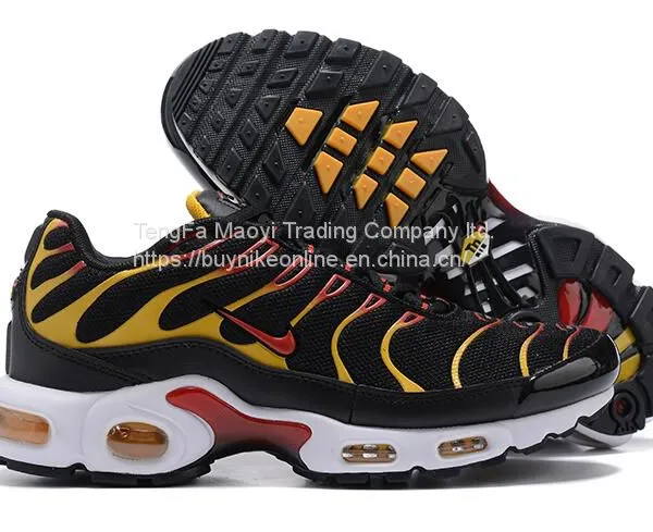 Nike Air Max Plus