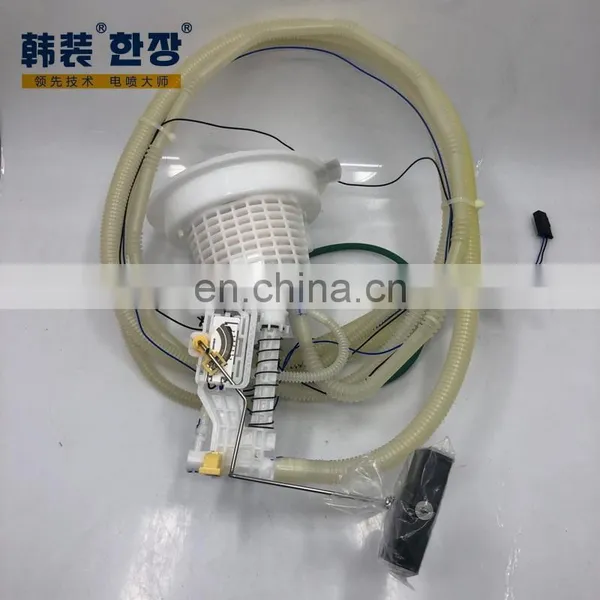 E7264A	Fuel Pump Assembly	For	Chrysler 300C/LX/L2/LE photo-5
