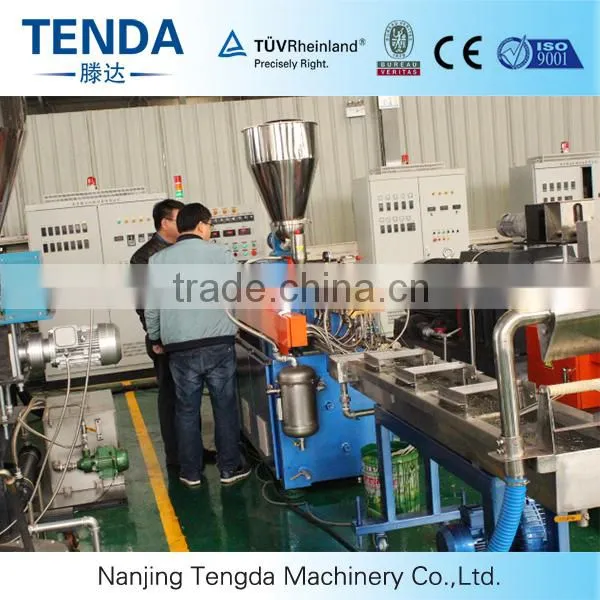 TSH-35 PE Plastic Granules Double Screw Extruder photo-4