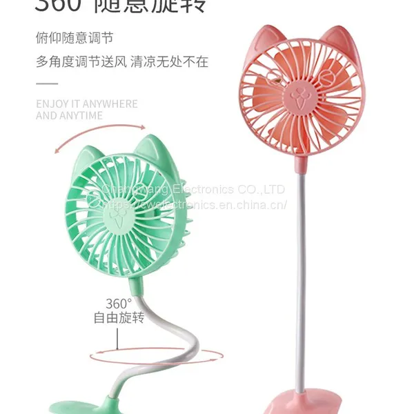 Creative Rechargeable Fans With Clamp photo-2