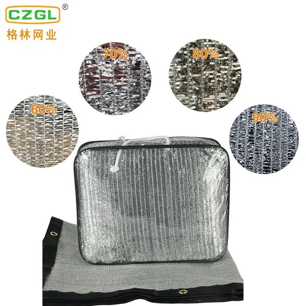 Outdoor Cooling Shade Reflective Foil Car Parking Shade Cloth Silver Foil For Shade Net photo-4
