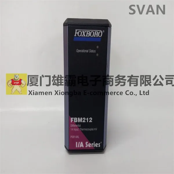 FOXBORO FBM241 I/O Module photo-3