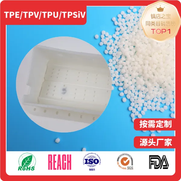 TPE/TPV/TPS Granular Materials for Automotive Parts: Environmentally Friendly and Recyclable photo-1