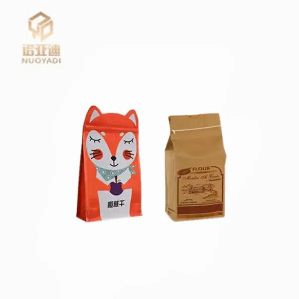 Custom Printed Square Heat Seal Side Gusset Flat Bottom Packaging Bag BOPP Food Grade Moisture Proof Waterproof