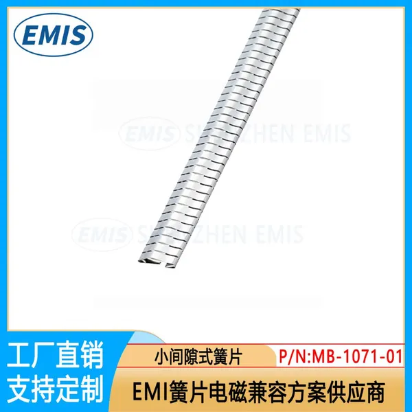 Becu EMI Strip Low Profile Hook-on Becu Gasket EMI Spring Becu Contacts Spring EMI Strip Professional Factory photo-4