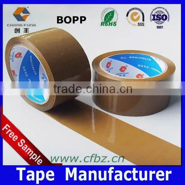 Brown Packaging Tape, 2 Inch x 110 Yards by Chuangfeng photo-2