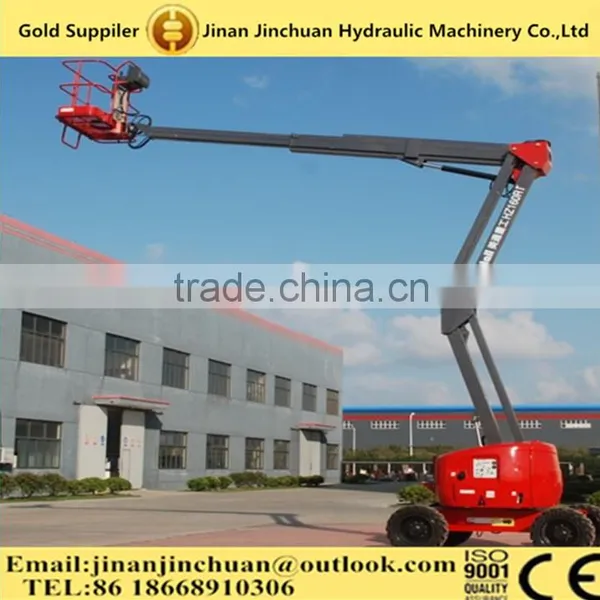 Telescopic Hydraulic Lift/Genie Boom Lift Tyre/Towable Boom Lift photo-2