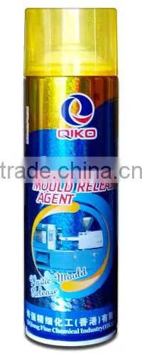 Multi-purpose Mould Release Agent/Parting Agent Silicone Spray QQ-17 photo-2