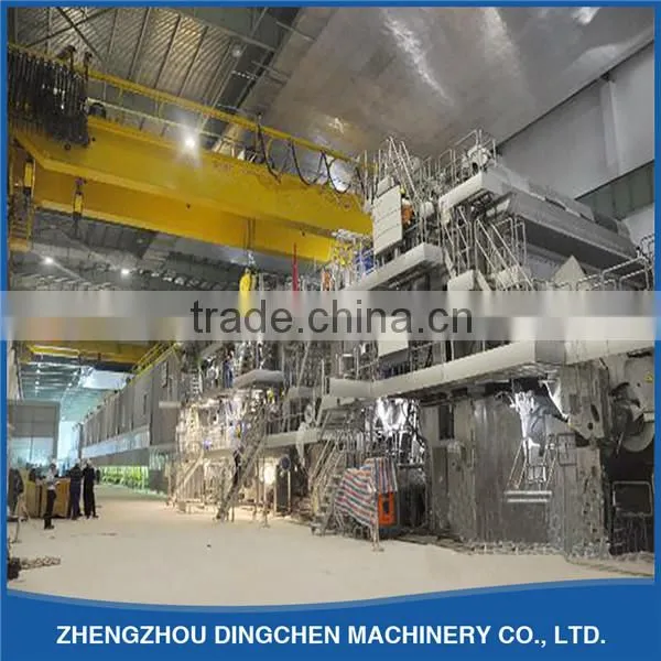 Dingchen 2400mm A4 White Color Paper Making Machinery Of China Manufacture photo-4