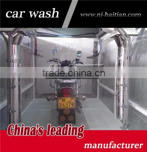 Haitian Auto Motorcycle Washing Equipemnt, Touchless Motorcycle Wash Machine photo-2