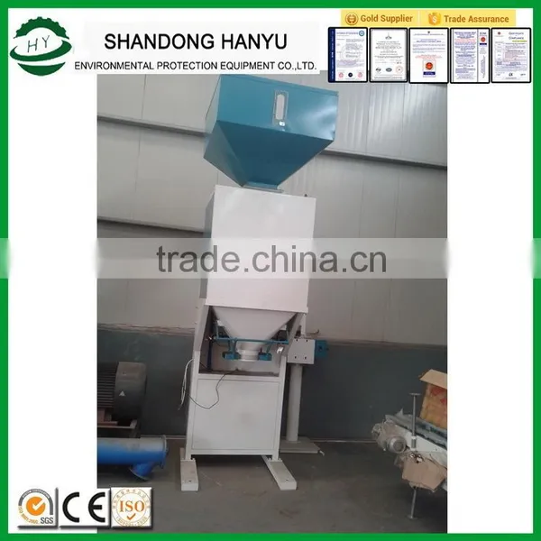 Fashionable Factory Supply Pellet Packing Machine for 5 kg photo-3