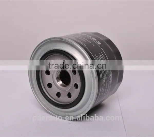 PAJERO OIL FILTER MD084693 .Competitive Price Oil Filter OE NO MD084693 photo-2