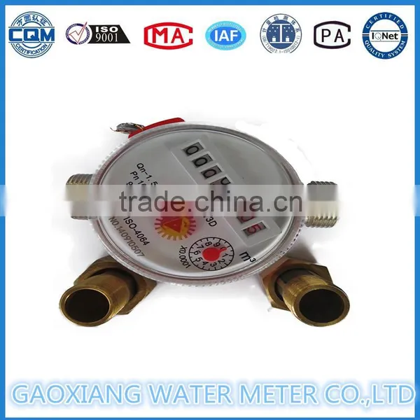 Water Meter Price for Single Jet Dry Type Water Meter photo-4