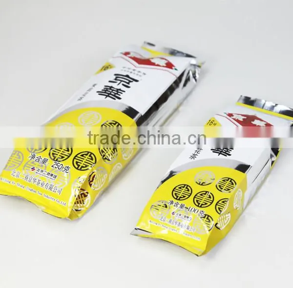 100g Grain/nuts/beans Weighing Filling Packaging Machine photo-5