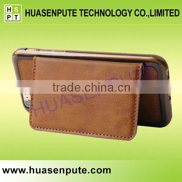 Phone Back Cover Leather Wallet Case For IPhone 6 With Card Slot photo-6