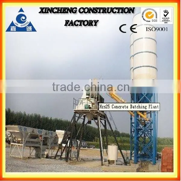 HZS25 Concrete Mixing Plant/batching Plant photo-4