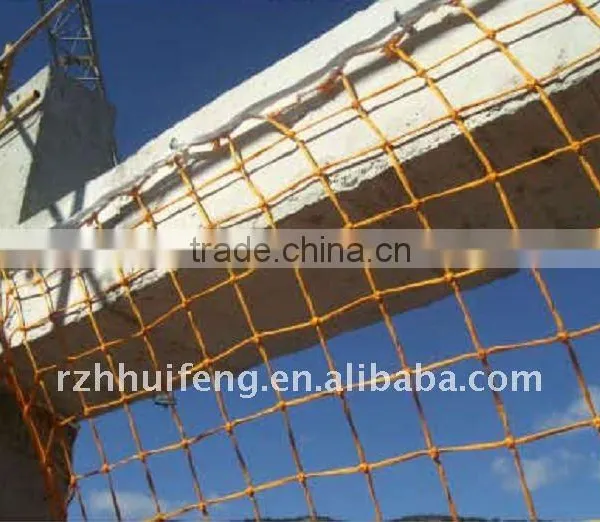 Construction Safety Net/Safety Net