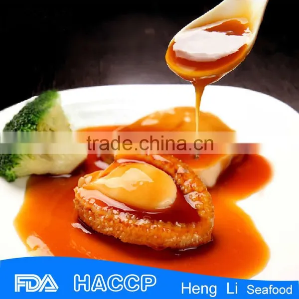 HL009 Frozen Abalone Meat Wholesale photo-3