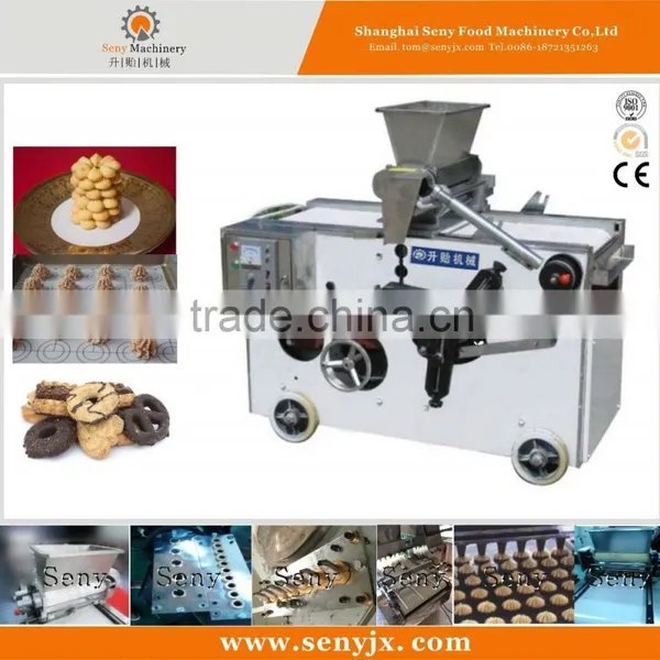 Cookies Making Machine Cookie Machine Commercial Cookie Machine Supplier's Choice photo-3