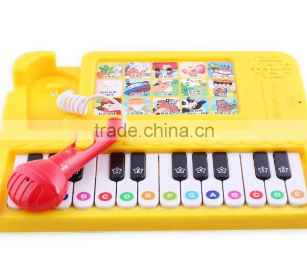 Piano Learning Sound Toy Wiht Mircophone photo-2