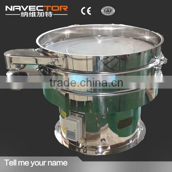 Sliver Liquids Rotary Vibrating Sieve photo-2