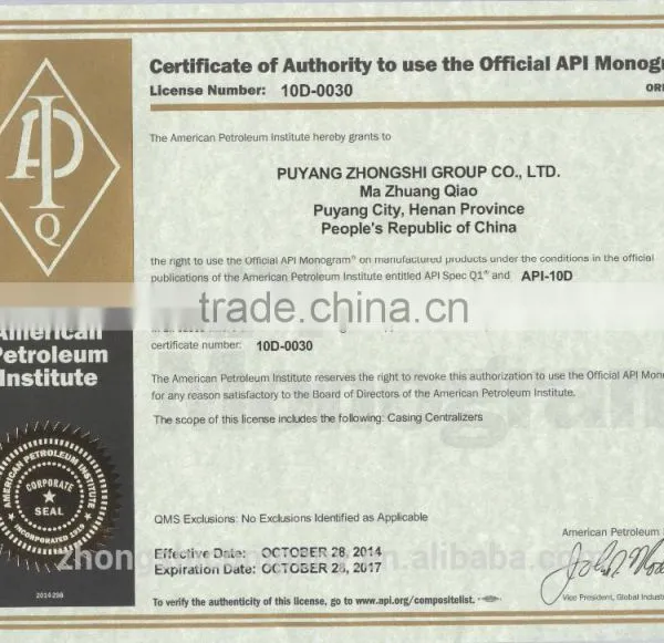 API 10D Nylon Centralizer photo-4
