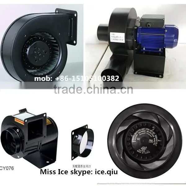 KBJX Manufacturer Air Centrifugal Fan Blower Quality Choice photo-2