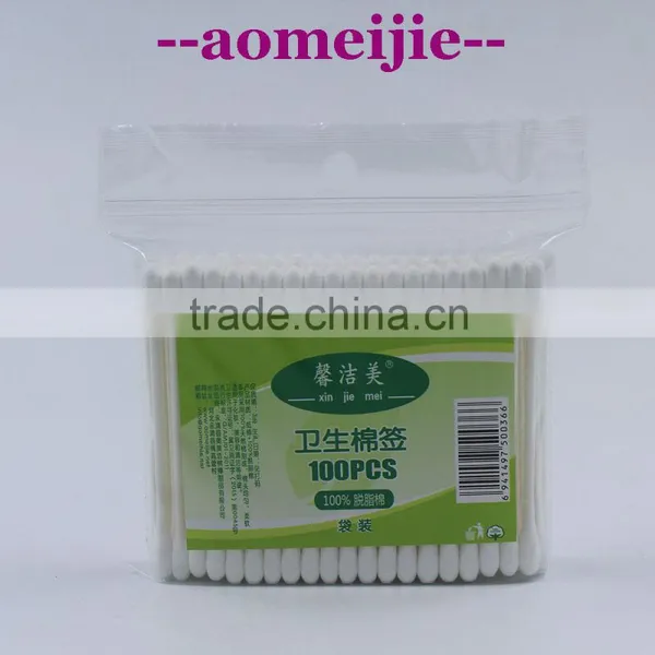 Cleanroom Cotton Swab/industrial Cotton Swab/medical Cotton Bud photo-6