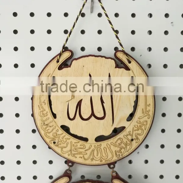 Arabic Allah Muslim Islamic Quran Pendant/Custom Logo Pendants/Mens Wood Pendant photo-2