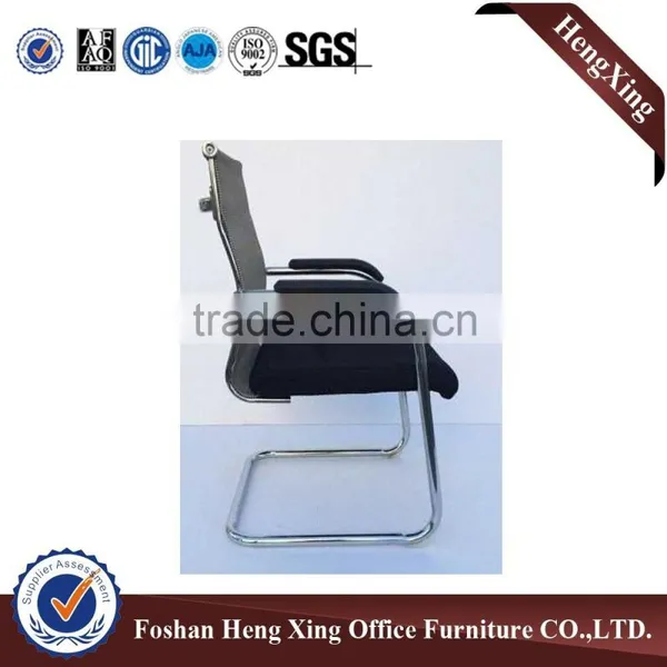Special Offer Mesh Meeting Office Chair HX-C185 photo-2