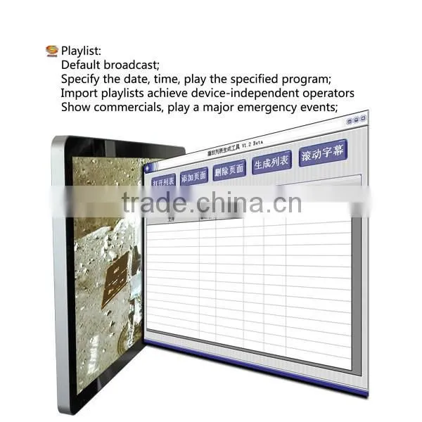 42 Inch SH4203AD Network Android System HD Wall Mounted Advertising Display Player Android Tablet pc photo-5