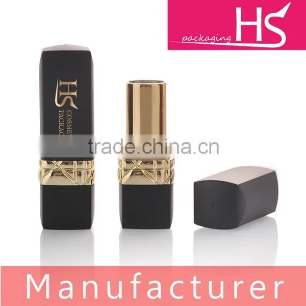8471# Cosmetic Package Lipstick Tube