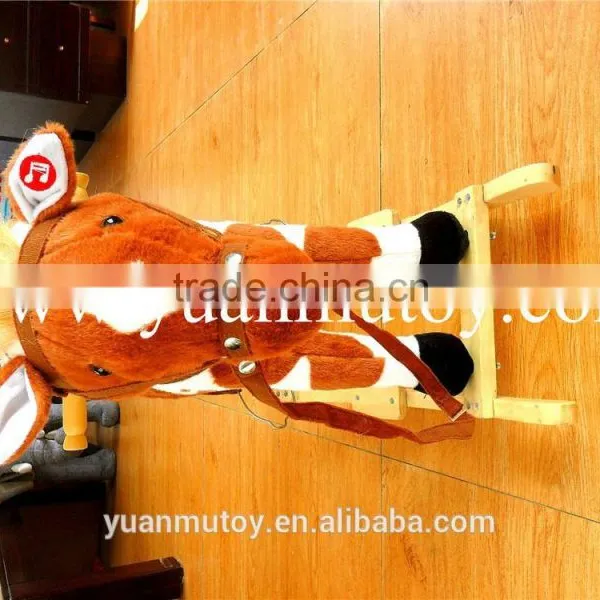 Plush Horse Baby Kids Toy / Valentine Chrisha Playful Plush Rocking Horse photo-2