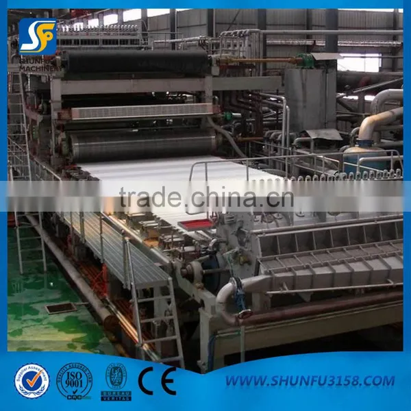 Good Quality Notebook Paper Making Machine With Reasonable Price photo-2