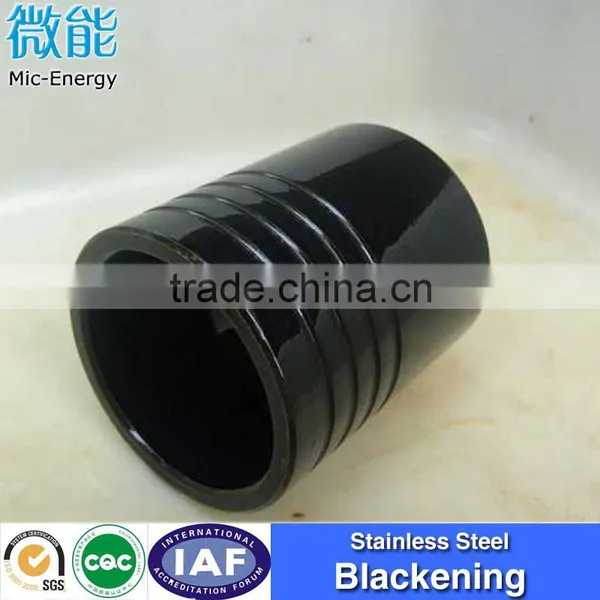 Professional Metal Blacking Liquid photo-2