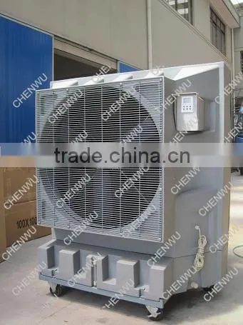 Evaporative cooler/portable evaporative air cooler/portable evaporative cooler