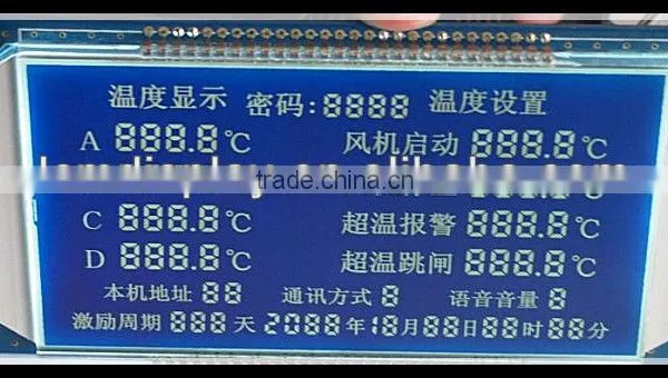 Nagative 7 Segment Custommized Lcd Kiosk Advertising Display