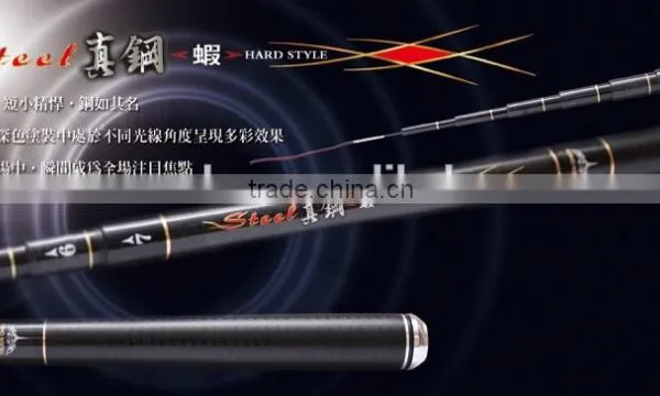 High Desity and Light Prawn Rod