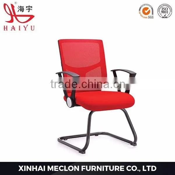 Modern Heated Armrest Computer Mesh Office Chair photo-2