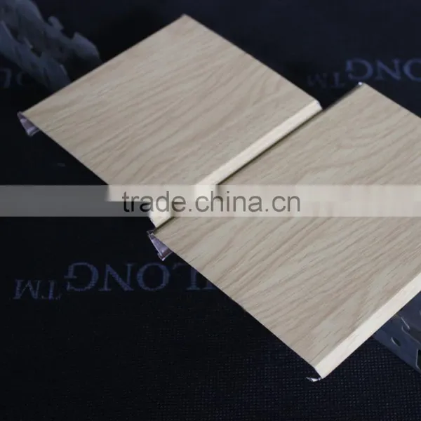 Wooden Grain Windproof S - Shaped Interior Aluminum Ceiling Integrated Linear Ceiling photo-3