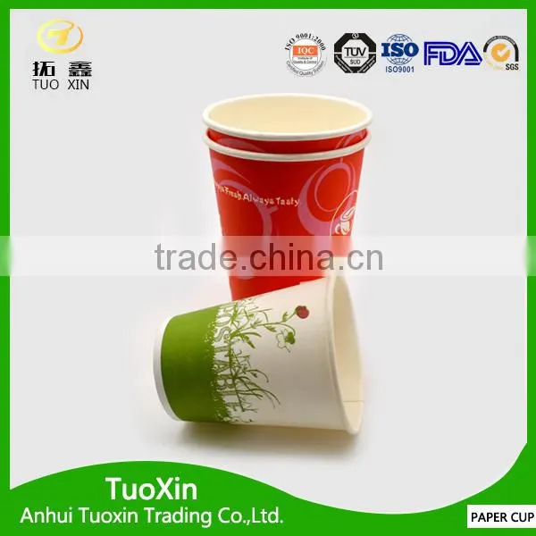 High Quality Joyshaker Cups With Ball photo-6