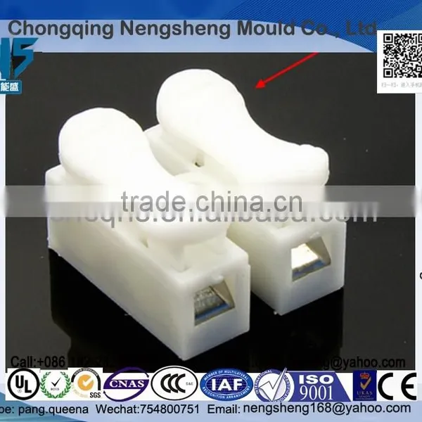 Plastic Electronic Parts Two Clamp Electronic CH2 Quick Terminals, Push Type Connector for Ceiling Lamp.