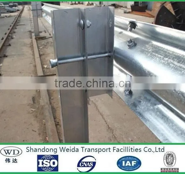 U Post Channel For Flex Beam Guardrail photo-5