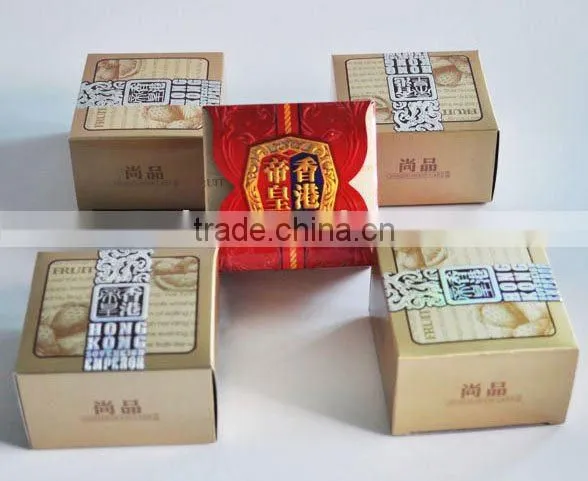 Food Packaging Box