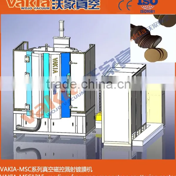 Nickel Conductive Film Coating, Nickel Sputtering Metallization, PVD Ni Conductive Thin Film photo-2