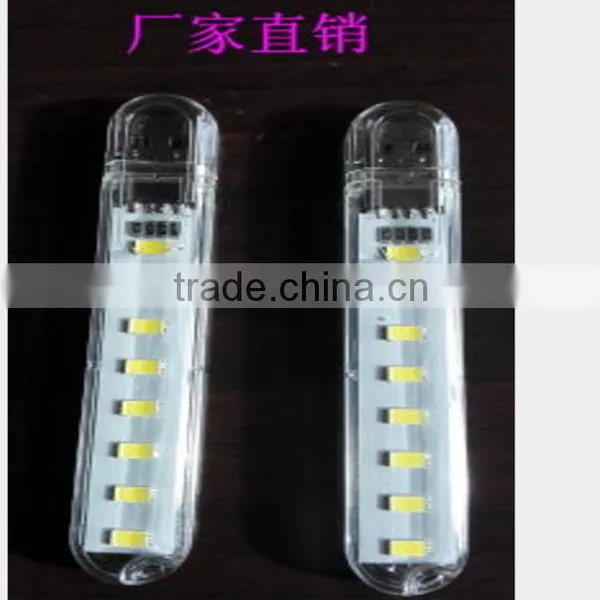 8 LED USB Light Flash Drive USB Light 8 LED USB Light, Usb Led Factory Wholesale Price Stock Available photo-5