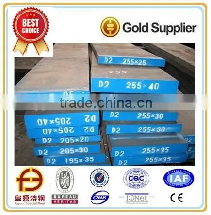 Din 1.2379 Alloy Tool Steel Manufacturer